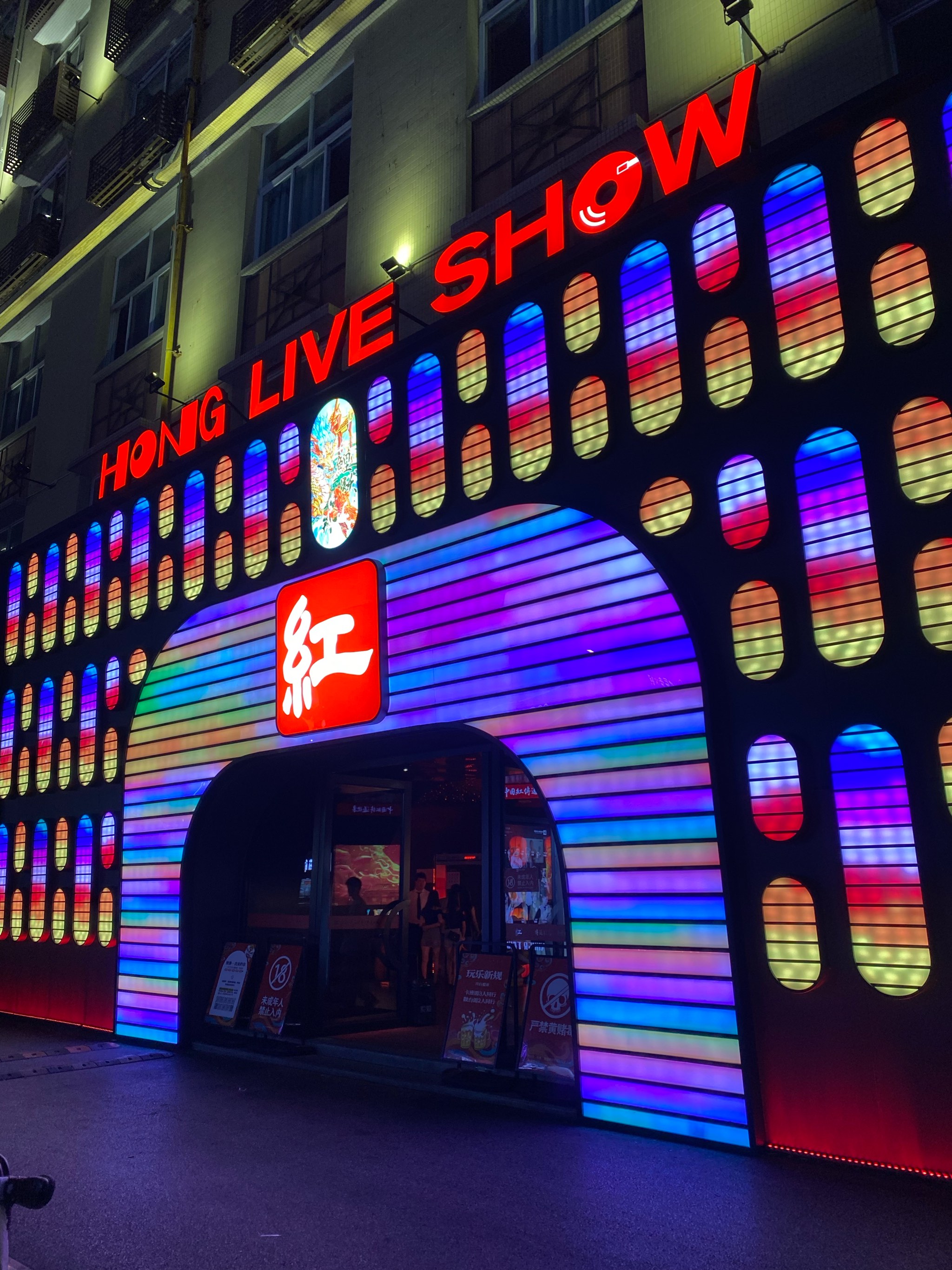 资阳商务KTV低端场优惠活动-雁江区ktv预订